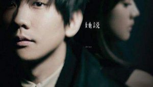 ​林俊杰所有的歌曲（林俊杰巅峰销量的6张专辑）