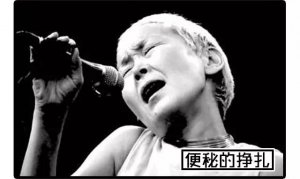 ​white food为什么吓人（歌曲whitefood的含义）
