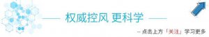 ​痛风能吃核桃吗(痛风能吃核桃和花生吗)