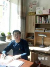 ​中国百姓(中国百姓为什么越来越惨)