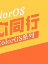 ​勿扰模式闹钟会响吗