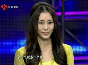 ​非诚勿扰刑星，浦顺菲个人资料(非诚勿扰刑星牵手)