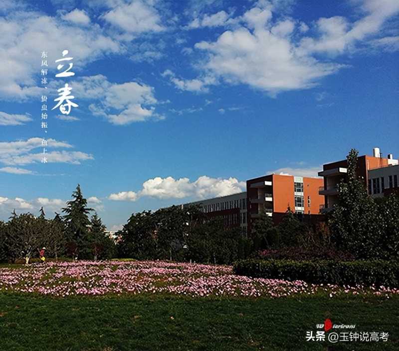 较好的二本大学(最强二本大学前十名)