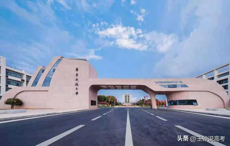 较好的二本大学(最强二本大学前十名)