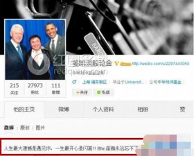 ​黄奕出轨富商是谁黄奕姜凯离婚原因