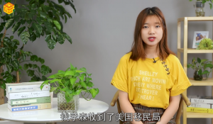 ​钱学森回国时间是什么时候