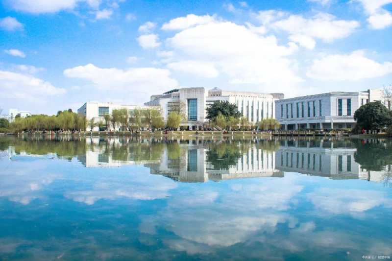 南华大学怎么样(考上南华大学意味着什么？)