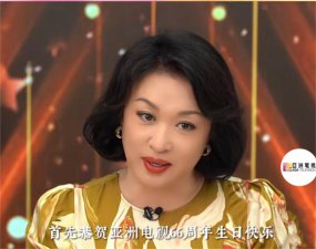 ​不输老对手 TVB，亚视也搞首播带货