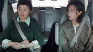 ​突然分手！爱上同剧组女演员，未婚妻不要了？