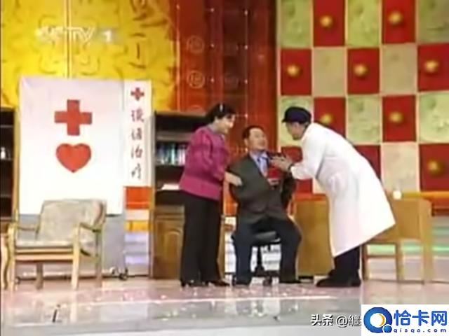 盘点历届春晚小品(小品全集经典小品大全)