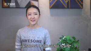 ​游轮有多大