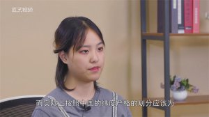 ​一个季度几个月