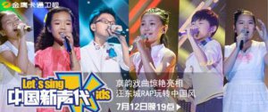 ​罗大佑老婆elaine，罗大佑的(罗大佑的前妻)