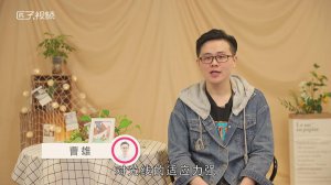 ​发财树能晒太阳吗