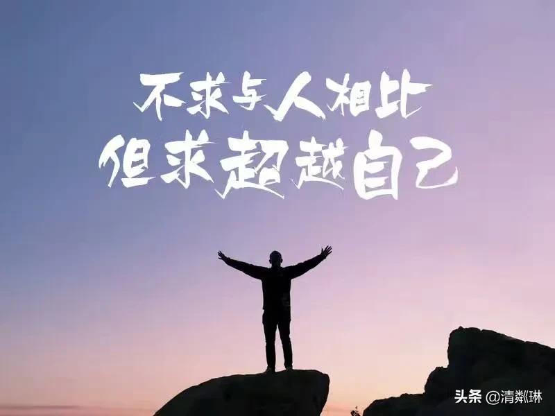 岁月不居天道酬勤什么意思_天道酬勤意思解释