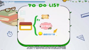​凡士林是什么
