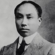 ​弃之如敝履(弃之如敝履的上一句)
