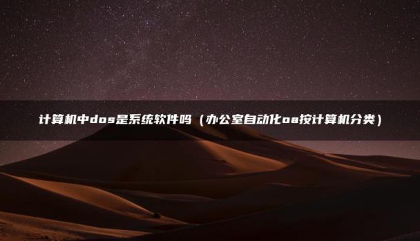 瓜蒌壳的功效与作用(瓜蒌壳有什么功效和作用)