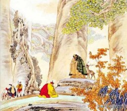 ​西游记里的乌巢禅师到底是谁（乌巢禅师的真实身份来历）