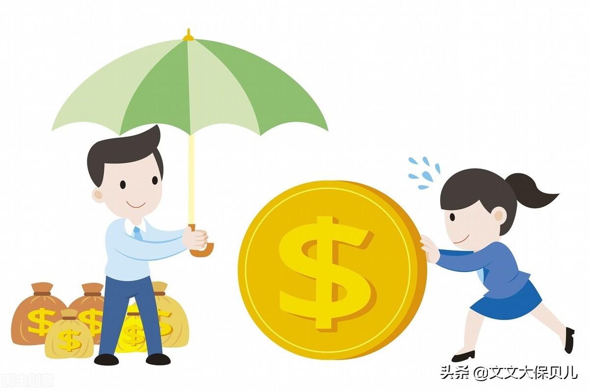 销售利润率计算公式（“利润率”是什么意思？）