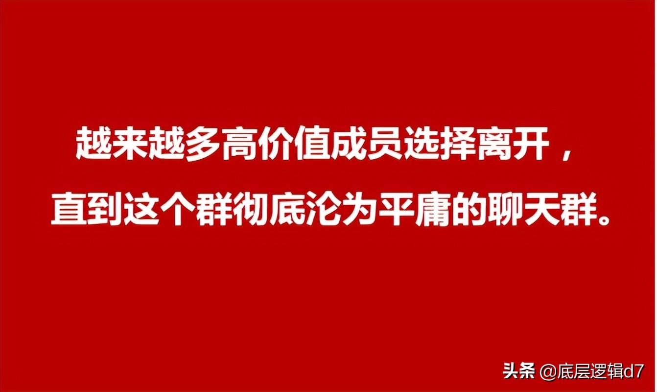 劣币驱逐良币（劣币驱逐良币已成为一社会现象）