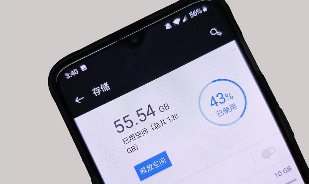 手机会中病毒吗(手机中病毒的八大“症状”)