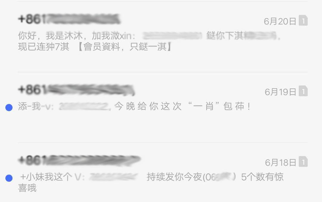 手机会中病毒吗(手机中病毒的八大“症状”)