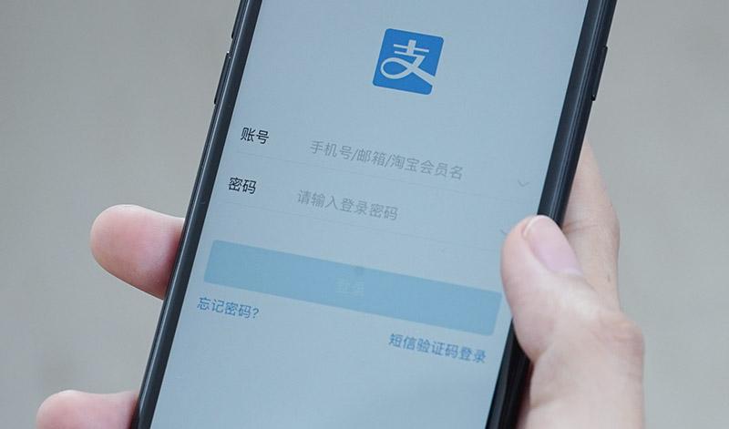 手机会中病毒吗(手机中病毒的八大“症状”)