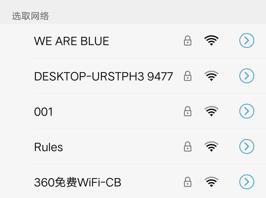 手机会中病毒吗(手机中病毒的八大“症状”)