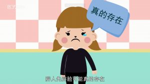 ​为什么一胖就胖脸