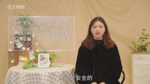 ​电脑cpu温度多少正常
