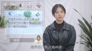​汽贸买车和4s店买车有什么区别