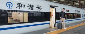 ​摔炮能带上高铁吗