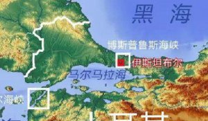​世界上最小的海是什么海，马我马拉海_只是惟有11350平方千米