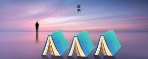 ​浅沫是什么意思