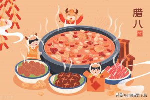 ​喝腊八粥的寓意是什么（腊八节是怎么来的有什么习俗）
