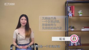​义结金兰用于男生还是女生