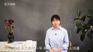 ​倔强式单身什么意思