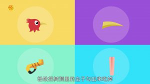 ​啄木鸟四大本领
