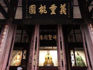 ​成都市内旅游必去十大景点（通过旅行看尽成都的历史文化）
