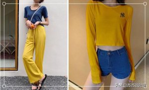 ​黄色搭配什么颜色比较高级（黄颜色衣服好看的搭配技巧）