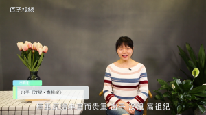 ​厚重感是什么意思