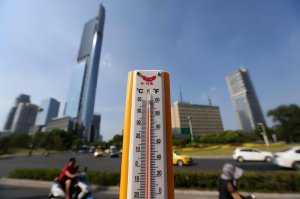 ​全球最热的地方是哪个城市（全球最热的五大城市排名）