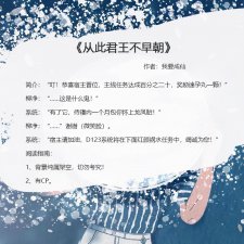 ​女生评分高的小说言情（推荐五本文笔超好的言情文）