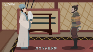 ​计收姜维的故事是怎样的
