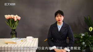 ​计泡重量是什么意思
