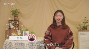 ​审计是做什么的