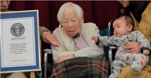 ​世界上最长命的女性，大川美佐绪117岁_吉尼斯记录认证