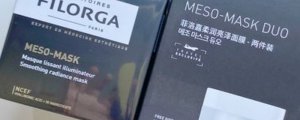 ​法国filorga菲洛嘉面膜怎么用 面膜泥的正确使用方法