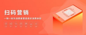 ​微信付款返红包怎么设置_扫码领红包制作价值